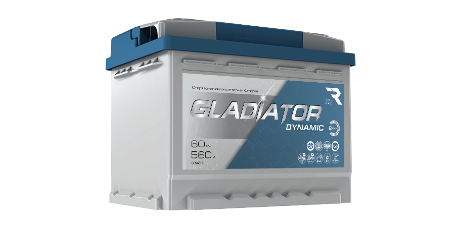6СТ-60 GLADIATOR Dynamic о/п  аккумулятор 560En д242ш175в190