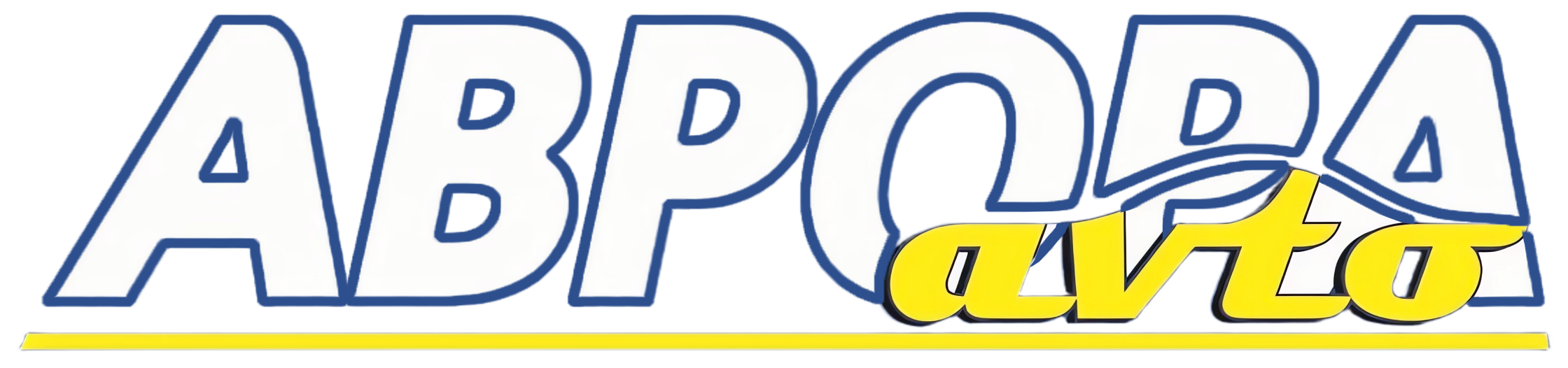 АВРОРААВТО.РУС АВРОРААВТО.РУС