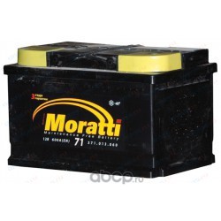 6СТ-71 Moratti низкий о/п аккумулятор 710 En д276ш175в175